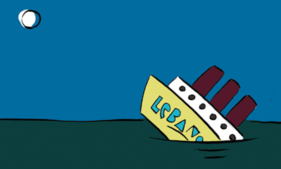 铜陵【SEO优化案例】百度首页负面新闻减少80%