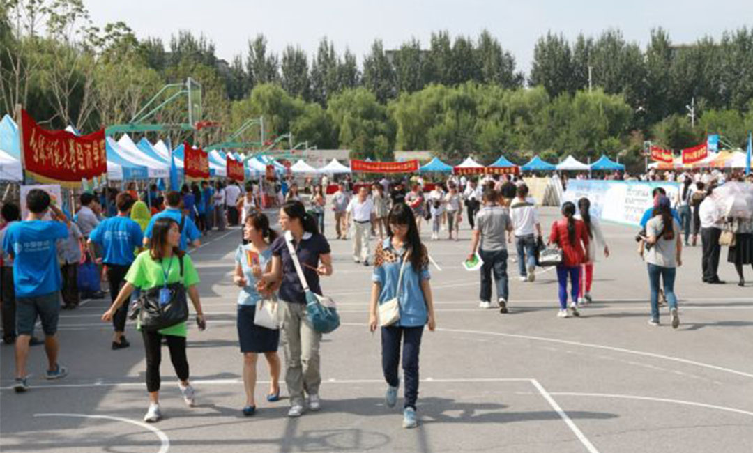 铜陵汇华学院新生招商活动策划